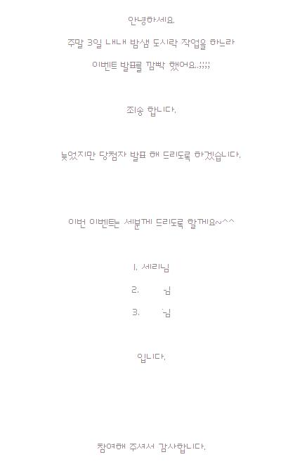 야미쿡 이미지