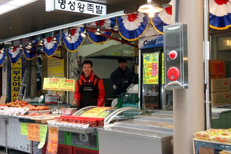 명성족발 이미지