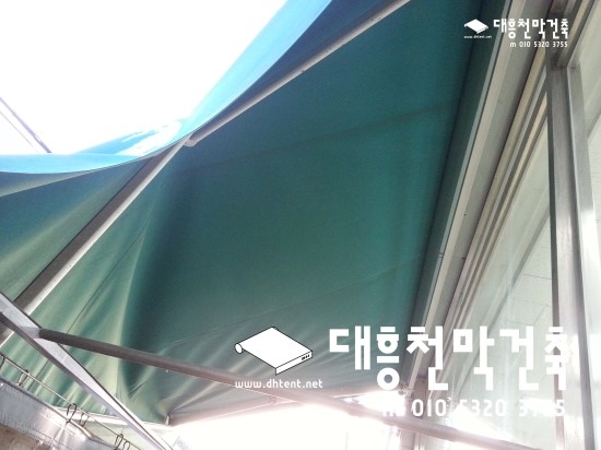 현대홈마트 이미지