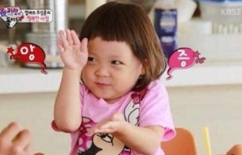 커피데이 이미지
