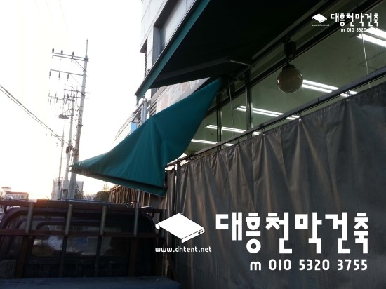 현대홈마트 이미지