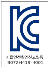 소이온정 이미지