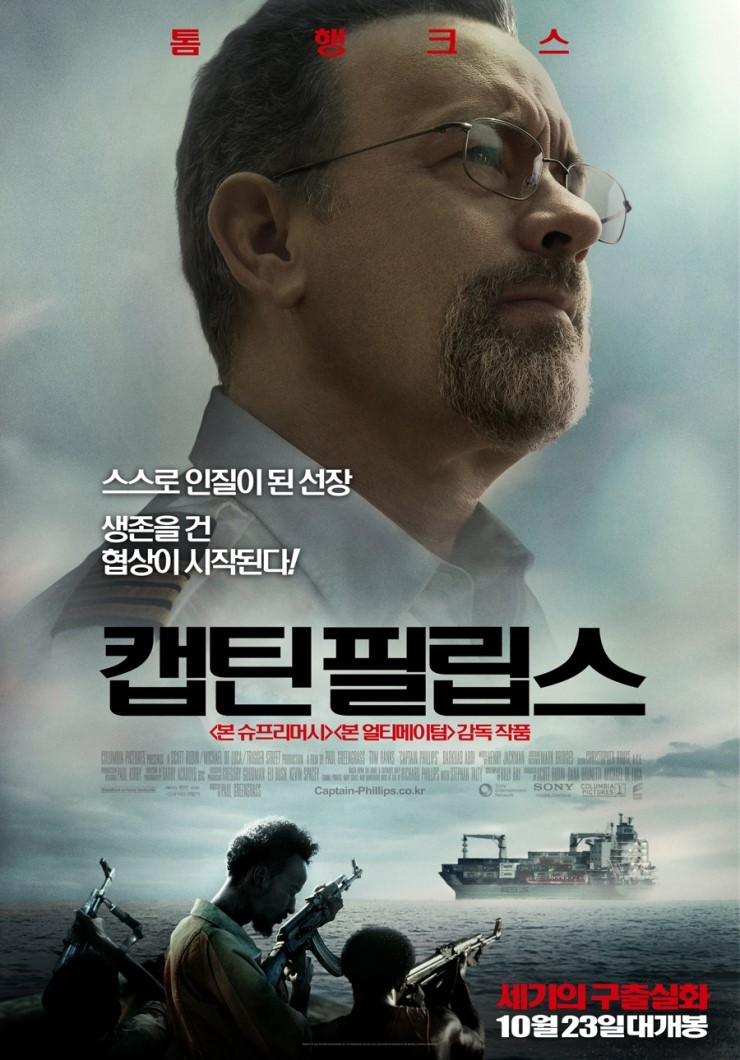 필립스모텔 이미지