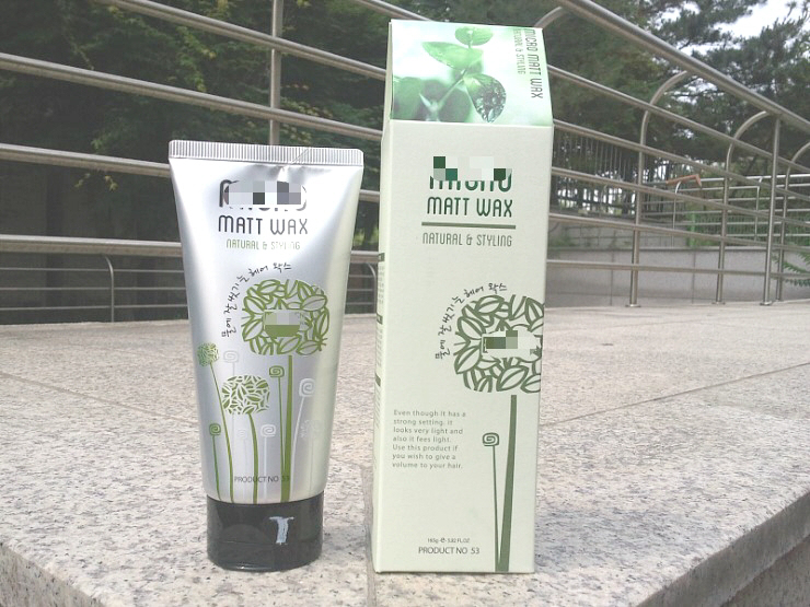 강남스타일헤어 이미지
