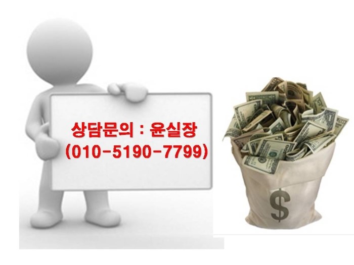 충남전기용역 이미지
