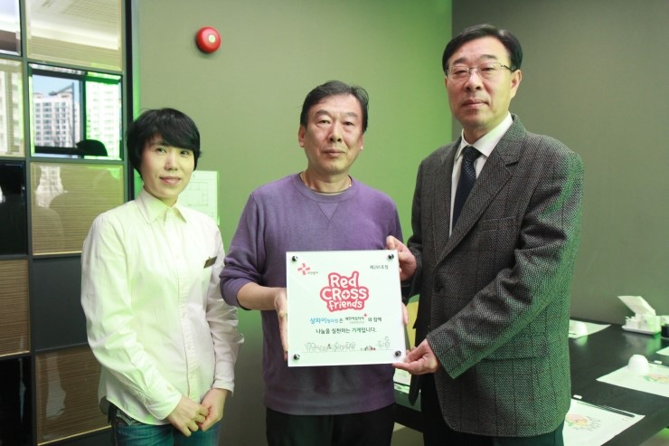 강수청 이미지
