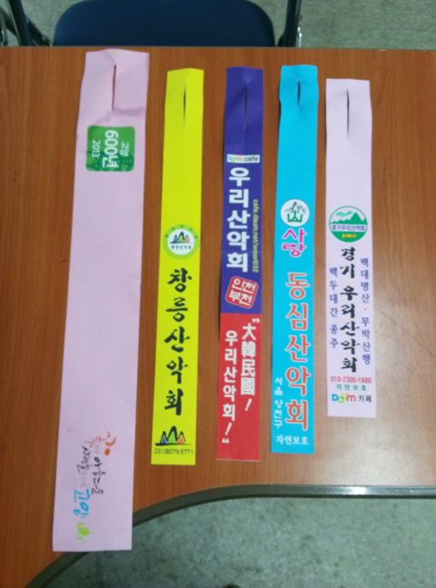 리본기획 이미지