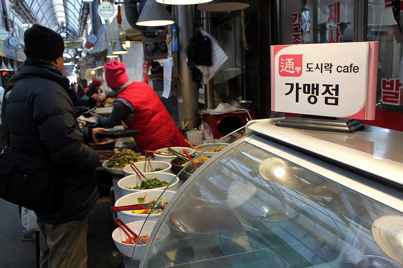 도시락카페 이미지