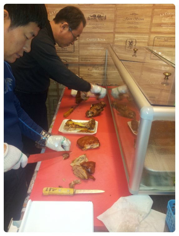 장충동원조왕족발 이미지
