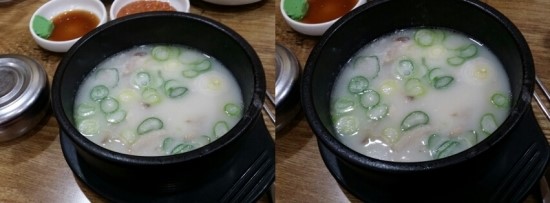 경주박가네국밥 이미지