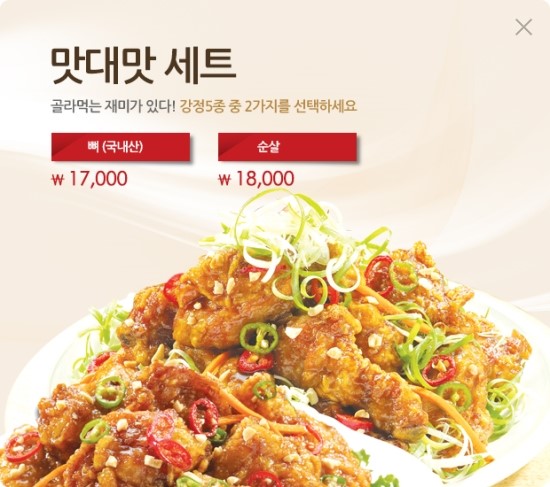 강정이기가막혀 이미지