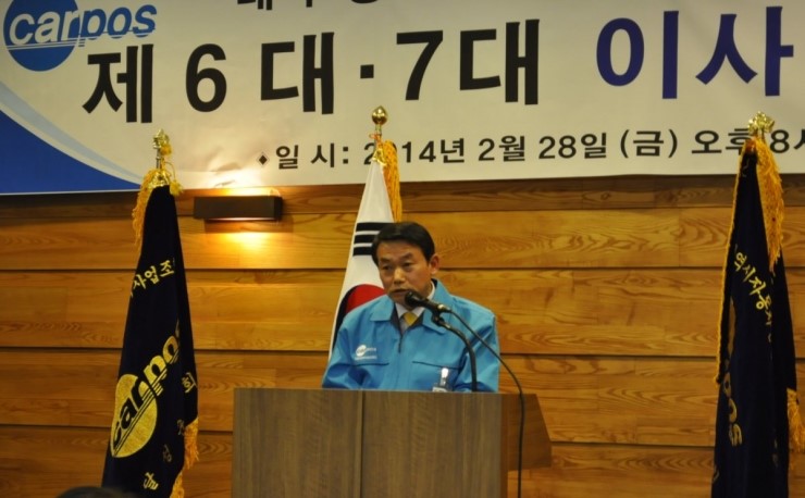 우리카포스 이미지