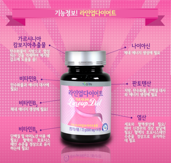 대박식품 이미지