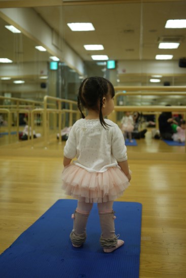 (주)이마트 묵동점 이미지