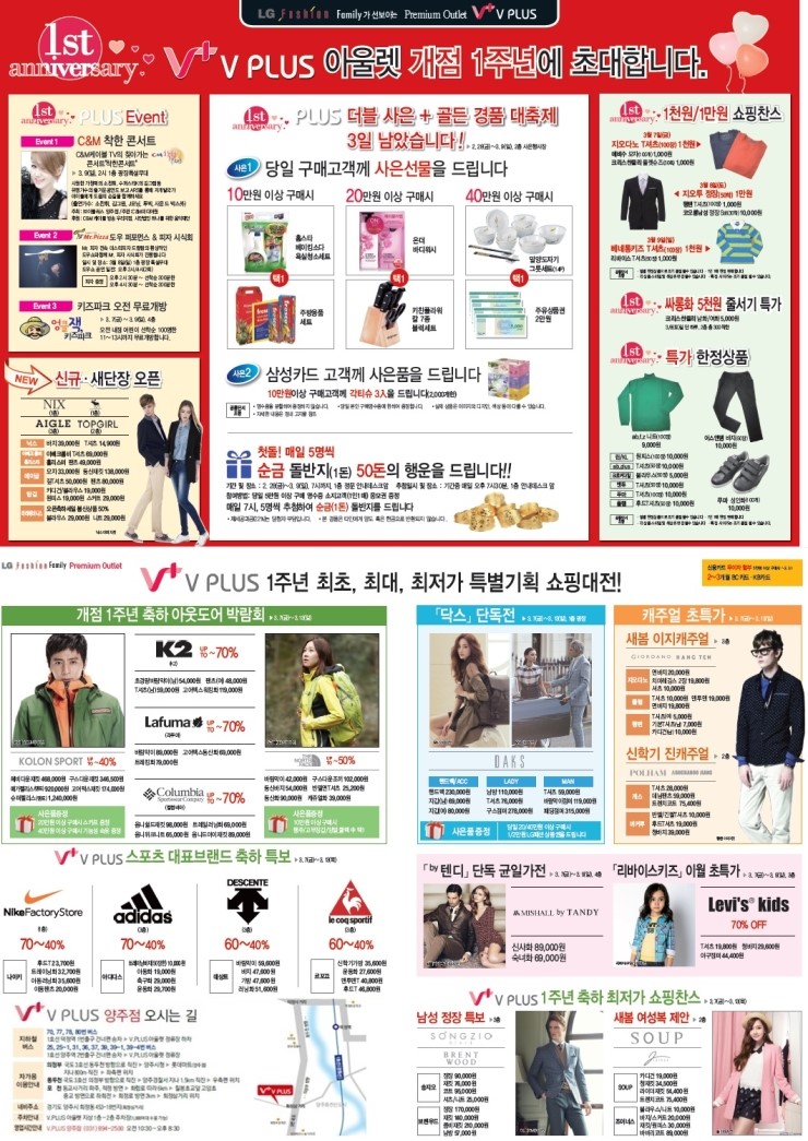 엉클플러스 이미지