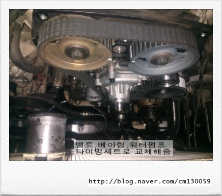 일등카센타 이미지