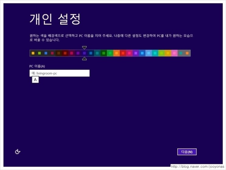 JY테크 이미지