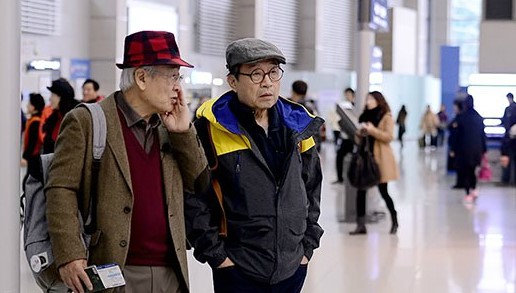 블랙아이안경, 콘택트 이미지