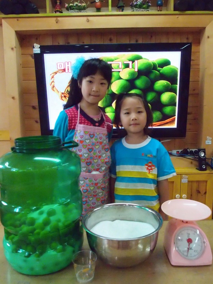 금화유치원 이미지