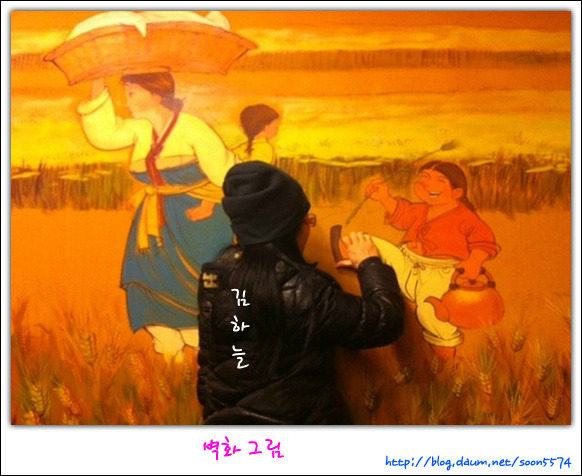 새참생각 이미지