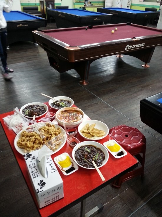 명당구장 이미지