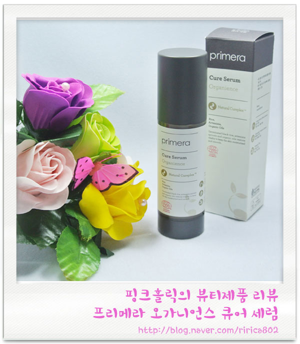 아모레개봉방판 이미지