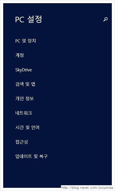 JY테크 이미지