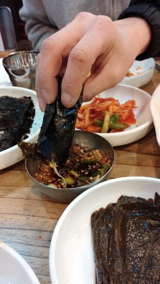 또와유모듬참숯불생선구이 이미지