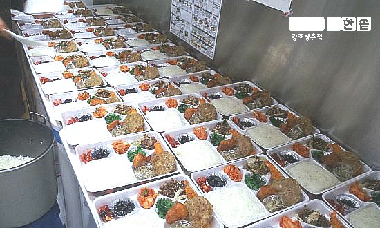 한솥도시락(광주쌍촌점) 이미지