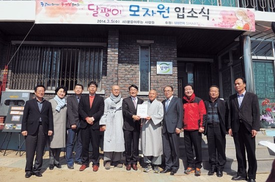 (주)삼일설비 이미지
