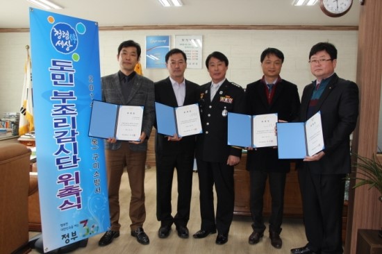 (주)신우엔지니어링 이미지