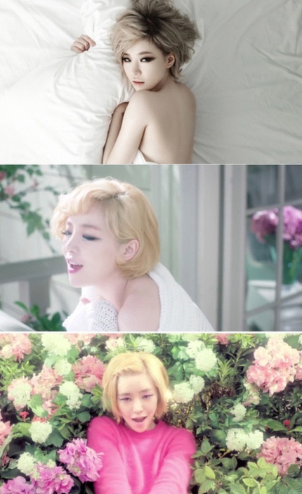 가인헤어 이미지