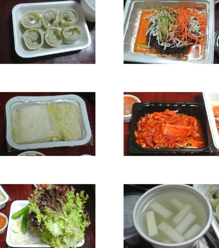 유가네족발 이미지