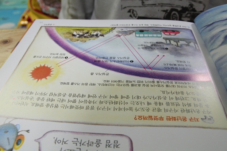 일호석유 이미지