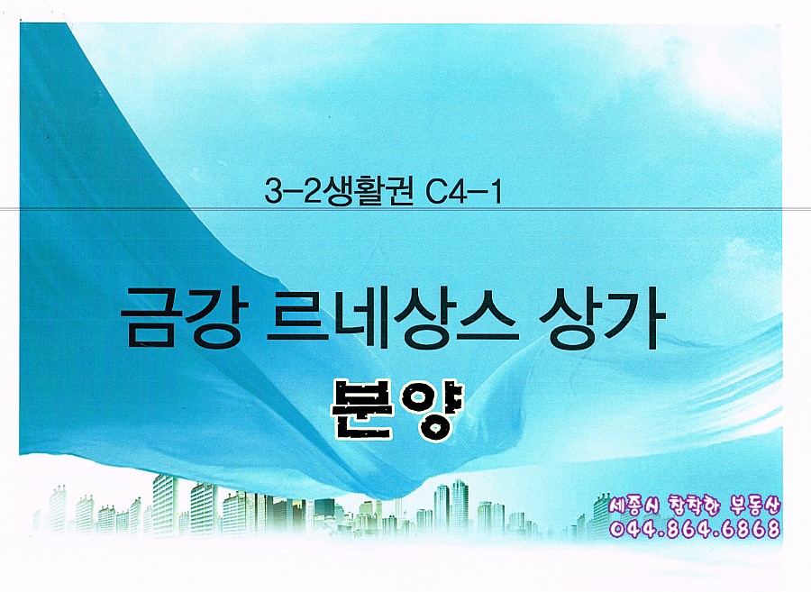 황금커피호프 이미지