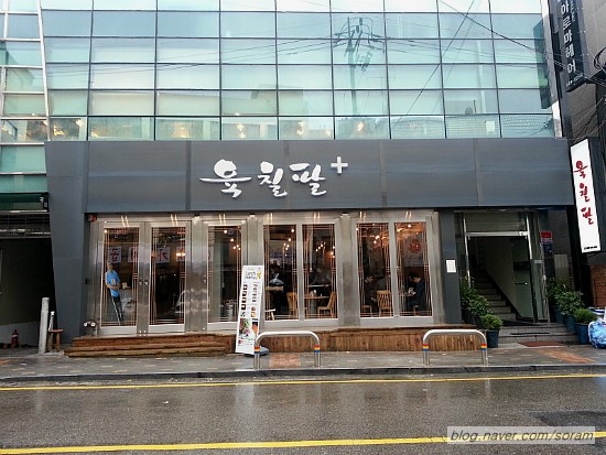 (주)육칠팔 이미지