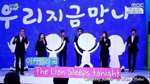 원더풀라이브 이미지