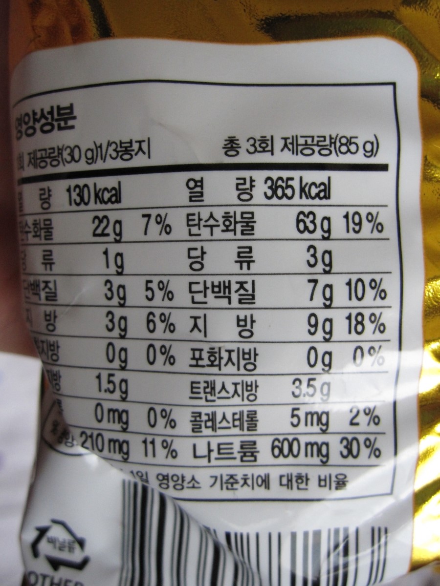 미성패밀리(주) 이미지