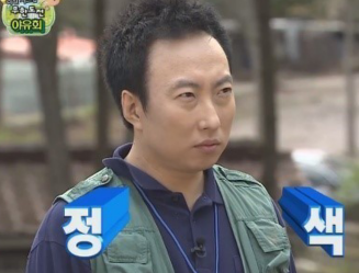 파크스튜디오 이미지