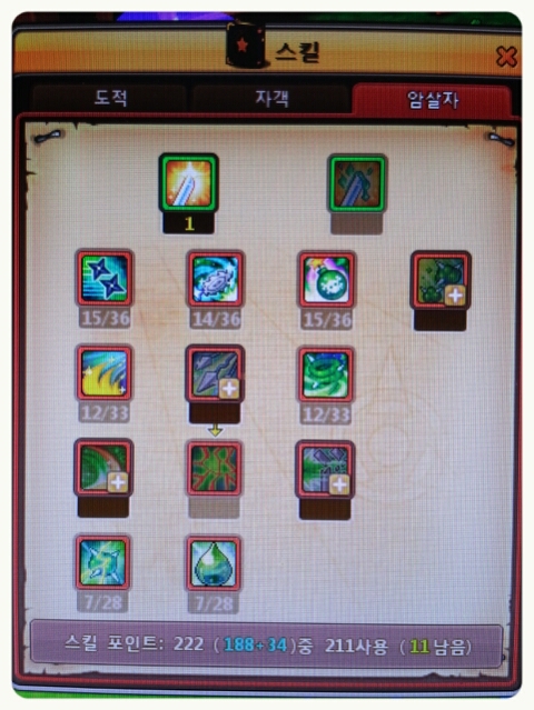 무무플래닛 이미지