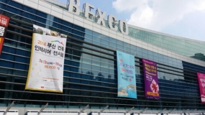 국제밧데리낚시 이미지