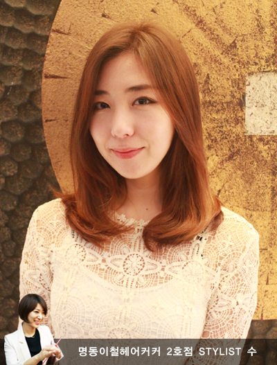 김규리미용실 이미지