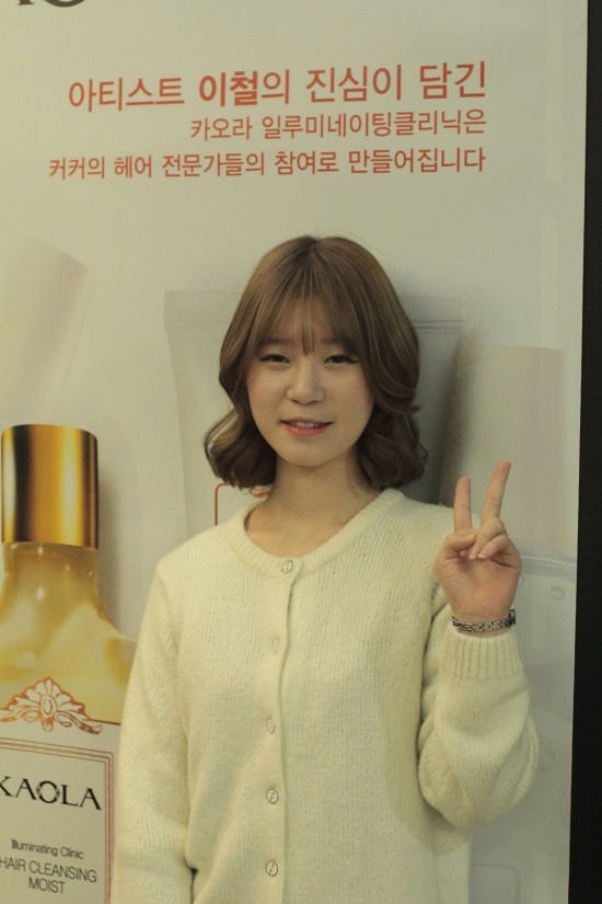 꽃샘헤어 이미지