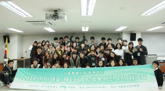 워크샵 이미지