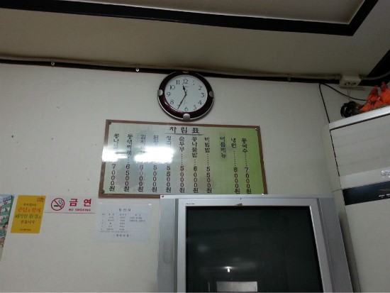 자매식당 이미지
