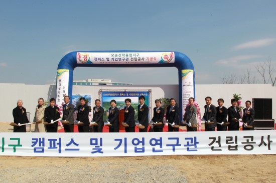 지구인력개발 이미지