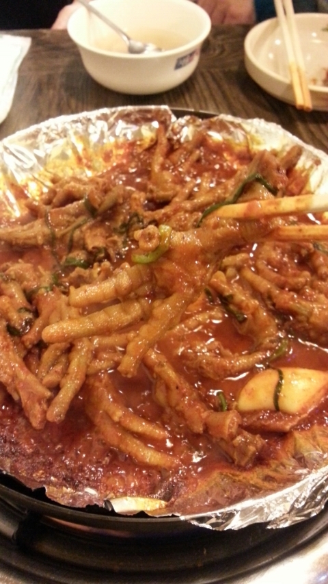 불닭발 이미지