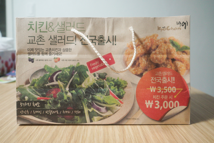 또래오래쌍용점 이미지