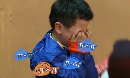 헤어보고 이미지