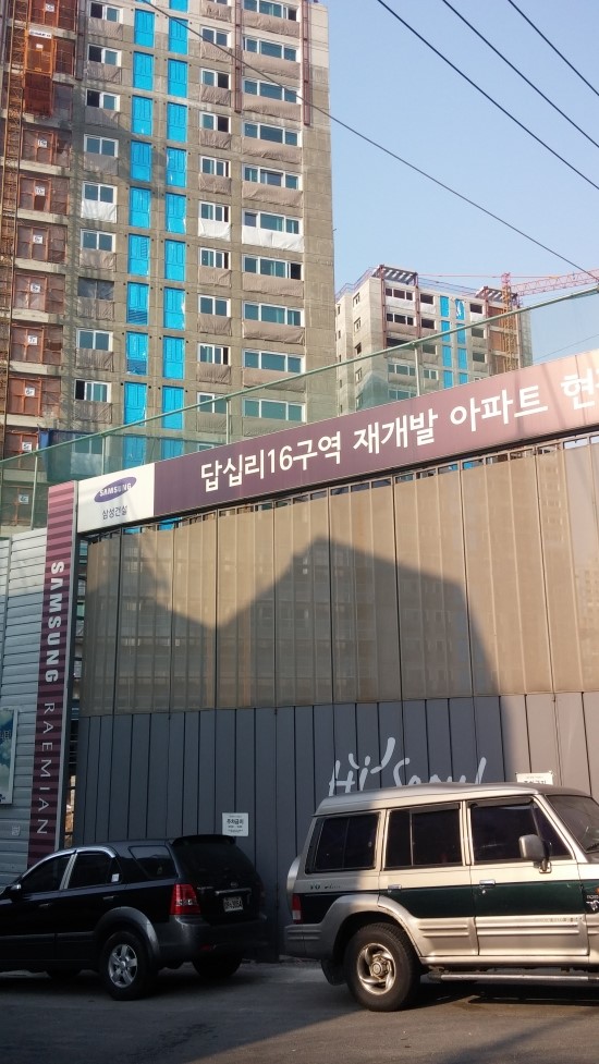 더원부동산공인중개사사무소 이미지